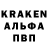 Амфетамин VHQ Kakashi 68