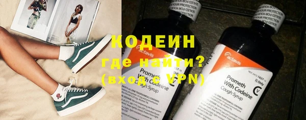 кокс Переславль-Залесский