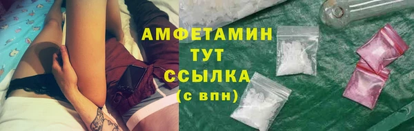 не бодяженный Абаза