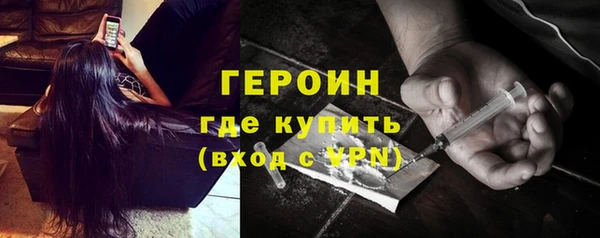 кокс Переславль-Залесский