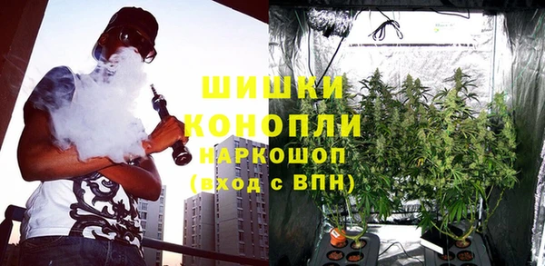 скорость mdpv Алзамай