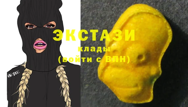 дистиллят марихуана Пересвет