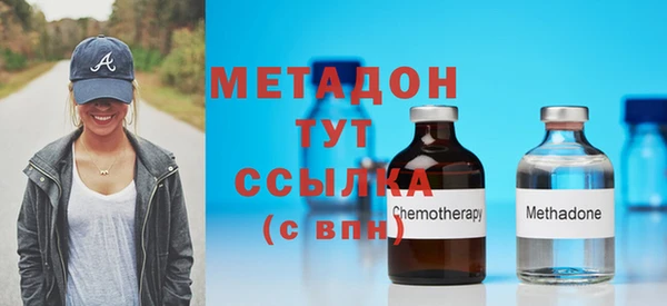 дистиллят марихуана Пересвет