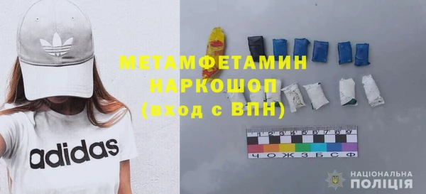 МДПВ Пестово