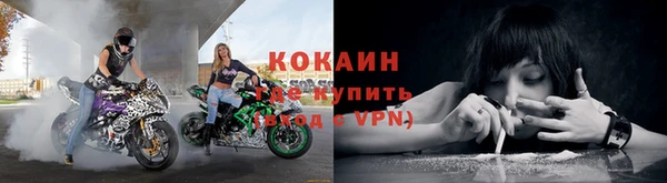 не бодяженный Абаза