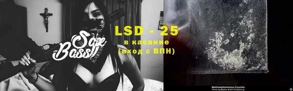 не бодяженный Абаза