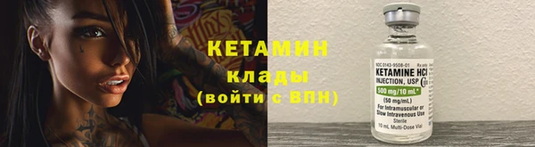 не бодяженный Абаза