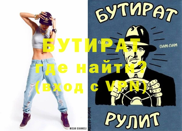 МДПВ Пестово
