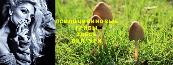 дистиллят марихуана Пересвет