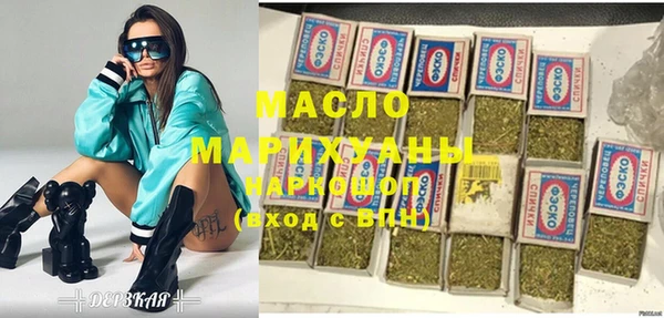 кокс Переславль-Залесский