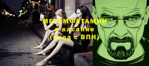 не бодяженный Абаза