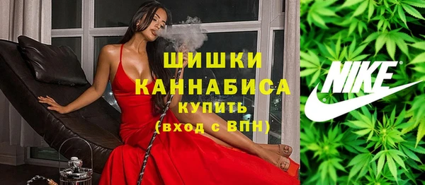 трава Алексеевка