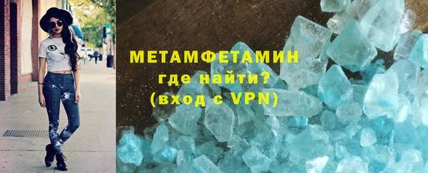 кокс Переславль-Залесский