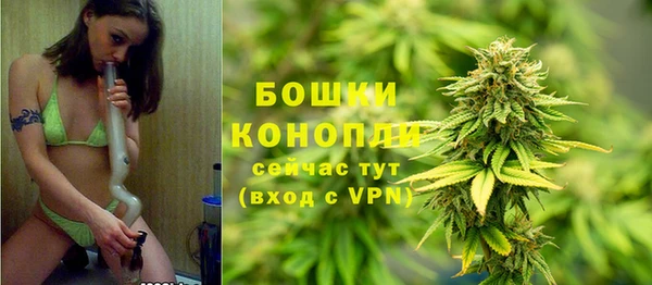 кокс Переславль-Залесский