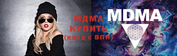 МДПВ Пестово