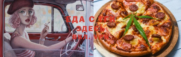 МДПВ Пестово