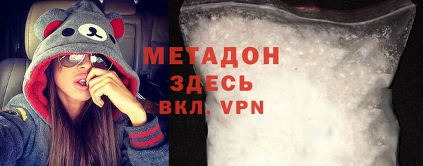 МДПВ Пестово