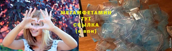 кокс Переславль-Залесский