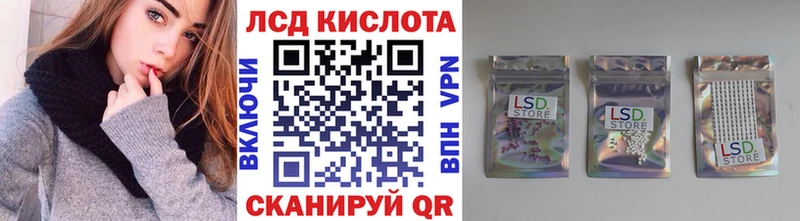 купить   Знаменск  Наркотические марки 1500мкг 