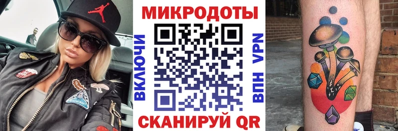 купить наркотики цена  Знаменск  Галлюциногенные грибы MAGIC MUSHROOMS 